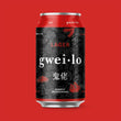 Load image into Gallery viewer, Gweilo Lager 330ml Can