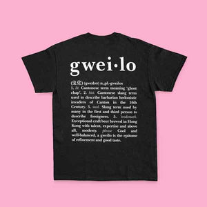 Gweilo Beer black t-shirt with a large white gweilo definition text covering the back. Pink pastel background.