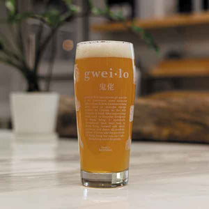 A photo of a gweilo beer 50cl glass featuring the gweilo definition