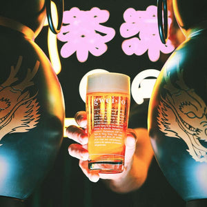 Gweilo X Kung Lee: Sugarcane Honeysuckle Lager 330ml Can