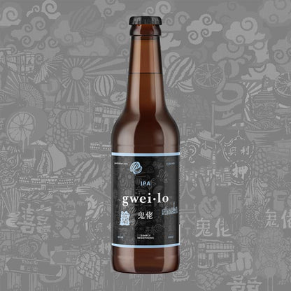 Gweilo IPA 330ml bottle