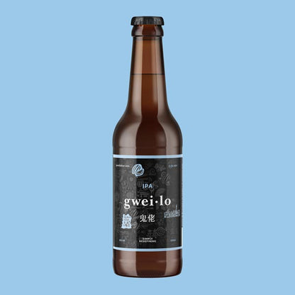 Gweilo IPA 330ml bottle