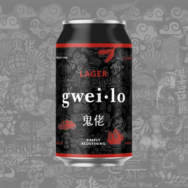 Gweilo Lager 330ml Can