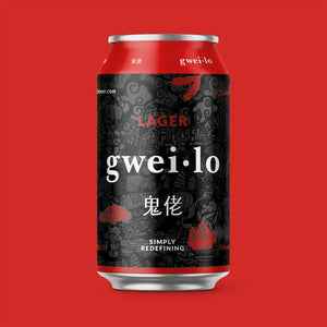 Gweilo Lager 330ml Can