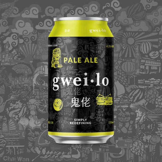 Gweilo Pale Ale 330ml Can