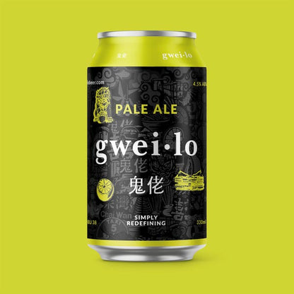 Gweilo Pale Ale 330ml Can