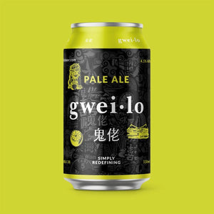 Gweilo Pale Ale 330ml Can