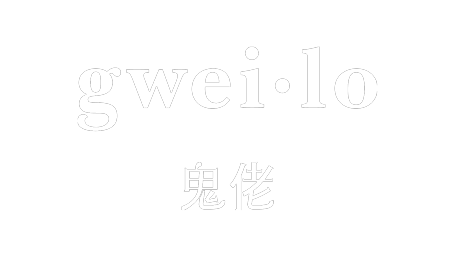Gweilo Beer